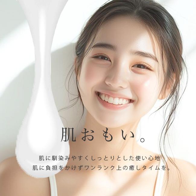 マッサージオイル 業務用 水溶性 エステ 水溶性マッサージオイル 日本製 リラシャル Rirxal ノンオイルリキッド 20L ミディアムタイプ ラベンダーの香りの画像