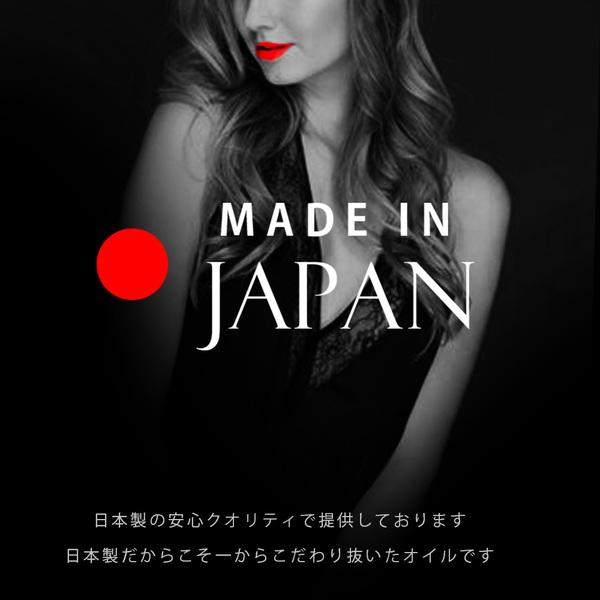 業務用 エステ ボディオイル Platinum プラチナム 水溶性マッサージオイル 無香料 (5kg) 日本製 無香料 メンズ エステ サロン |  | 05