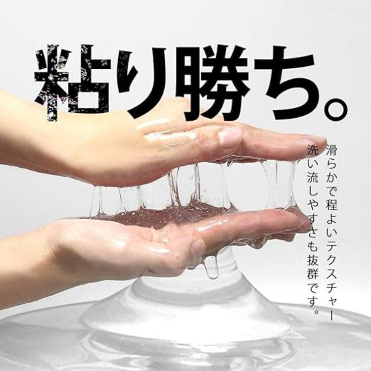 業務用 HOKUTO ローション 2L ペットボトル ソフト ローション 業務量 日本製 国産 マッサージ |  | 02