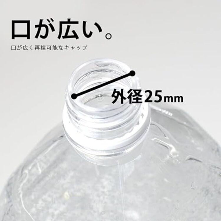 業務用 HOKUTO ローション 2L ペットボトル ソフト ローション 業務量 日本製 国産 マッサージ |  | 04