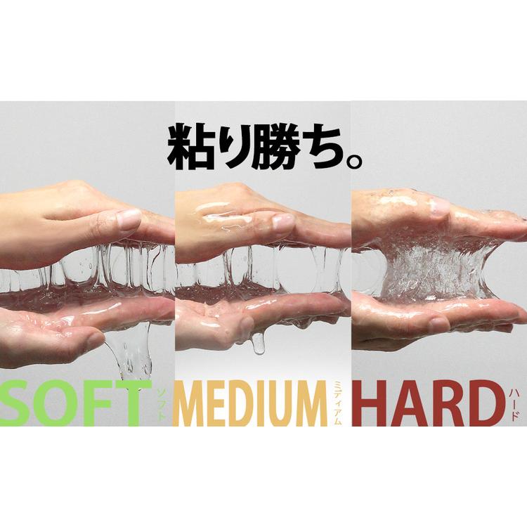 業務用 HOKUTO ローション 2L ペットボトル ソフト ローション 業務量 日本製 国産 マッサージ |  | 08