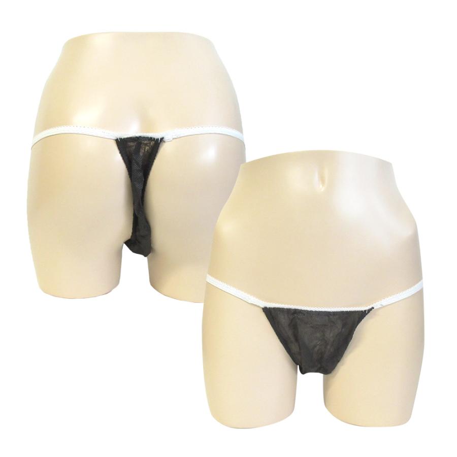 ペーパーショーツ 使い捨て下着　エステ用品トランクス　ビキニ　テイバック 使い捨てパンツ 【50枚】 紙パンツ ペーパーショーツ Tバックタイプ