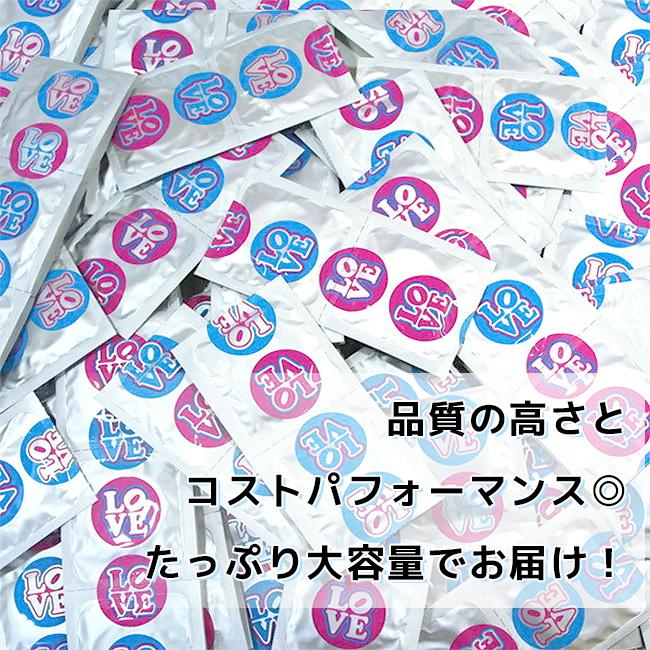 ジャパン開発 コンドーム コンドー厶 業務用 ラブアンドスキン