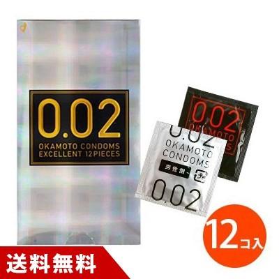 オカモト コンドー厶 002 うすさ均一 0.02 EX 12個入 薄め オカモト コンドー厶 002 うすさ均一 0.02 EX 12個入 薄め