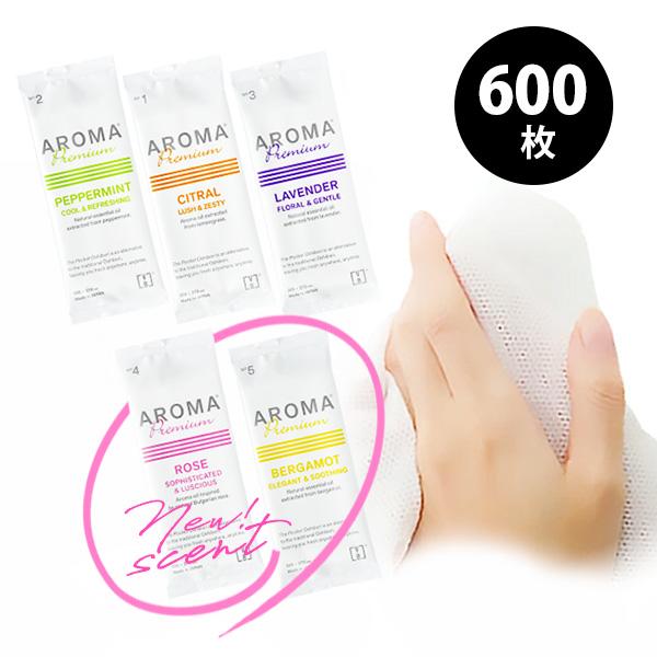 おしぼり アロマプレミアム 使い捨て 厚手 高級 大判 タオル アロマ AROMA VB 抗菌 シトラール ペパーミント ラベンダー ローズ ベルガモット600枚入り の商品画像