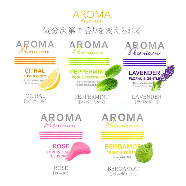 おしぼり アロマプレミアム 使い捨て 厚手 高級 大判 タオル アロマ AROMA VB 抗菌 シトラール ペパーミント ラベンダー ローズ ベルガモット600枚入り｜siruday｜12