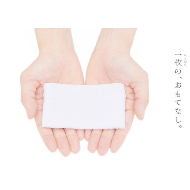 ウェットタオル おしぼり 500枚 ベーシック BASIC 綿100％ 抗菌おしぼり 高品質 抗菌  タオル お手ふき 個包装 平型の画像