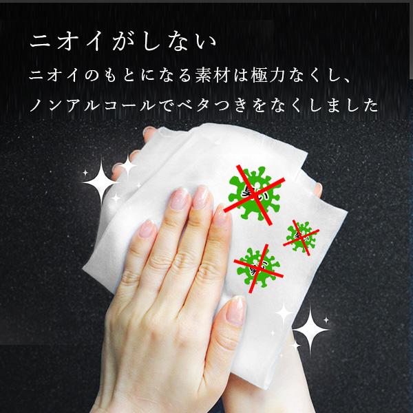 おしぼり 使い捨て 厚手 高級 大判 業務用 シルキー SILKY Lサイズ VB 抗ウイルス 抗菌 防臭 900枚入り 個包装 平型の画像