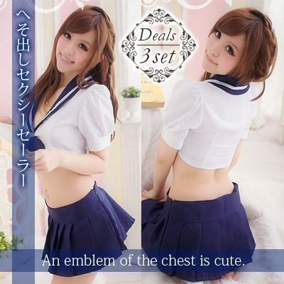 セーラー服 コスプレ 半袖 女子高生 Jk 制服 半袖 上下セット 制服 Jk コスチューム 胸元の大きめリボンがキュートなへそ出しセクシー 衣装 ハロウィン Uz2 1152 Sirudayyahoo 店 通販 Yahoo ショッピング
