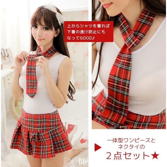コスプレ セーラー服 制服 コスチューム 学生服 赤チェック ワンピ風 ノースリーブ制服 赤 レッド チェック エロ ノースリーブ 仮装 Yy40us143 Sirudayyahoo 店 通販 Yahoo ショッピング