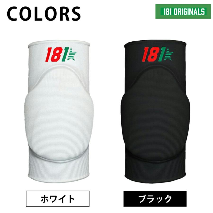181Keepers 肘パッド Elbow Pads Model9 ヒジ 181キーパーズ ジャパン