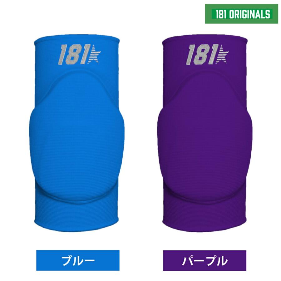 181Keepers 肘パッド Elbow Pads Model9 ヒジ 181キーパーズ ジャパン