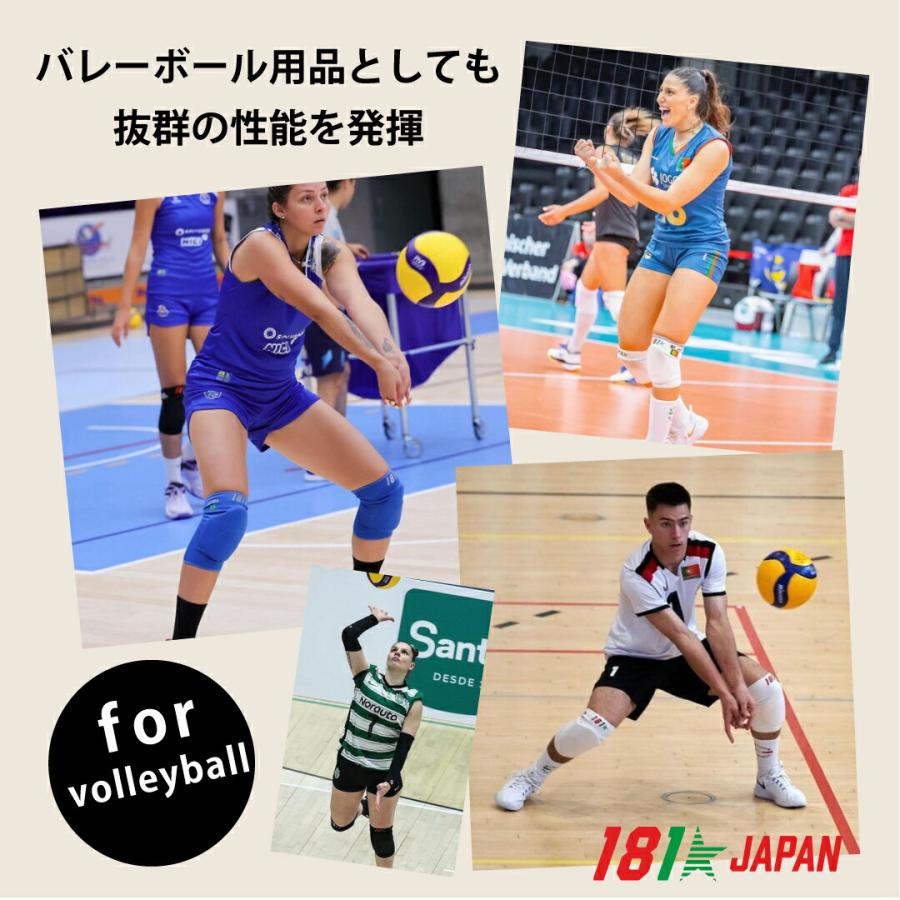 スポーツ用 膝パッド【181Keepers】Knee Pads Model9 膝サポーター 膝