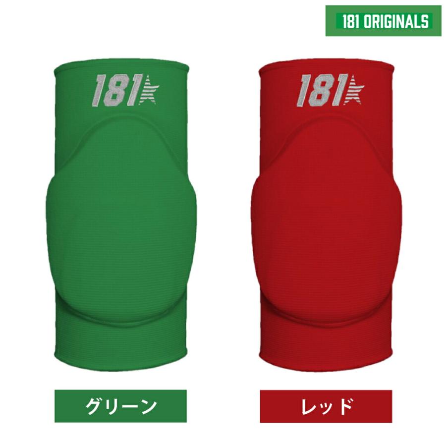 スポーツ用 膝パッド【181Keepers】Knee Pads Model9 膝サポーター 膝