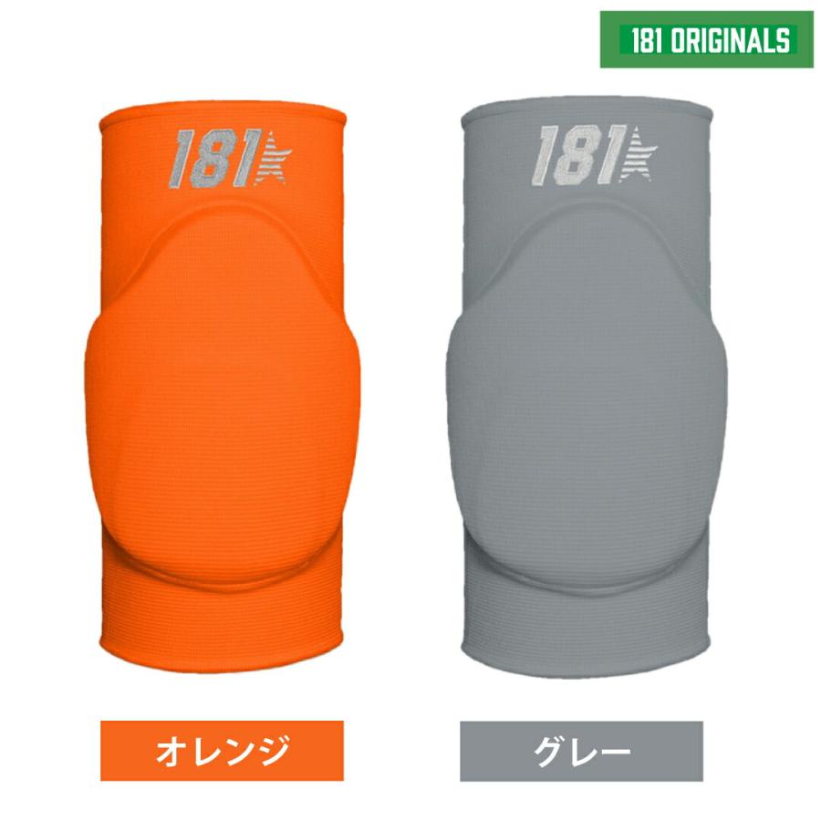 スポーツ用 膝パッド【181Keepers】Knee Pads Model9 膝サポーター 膝
