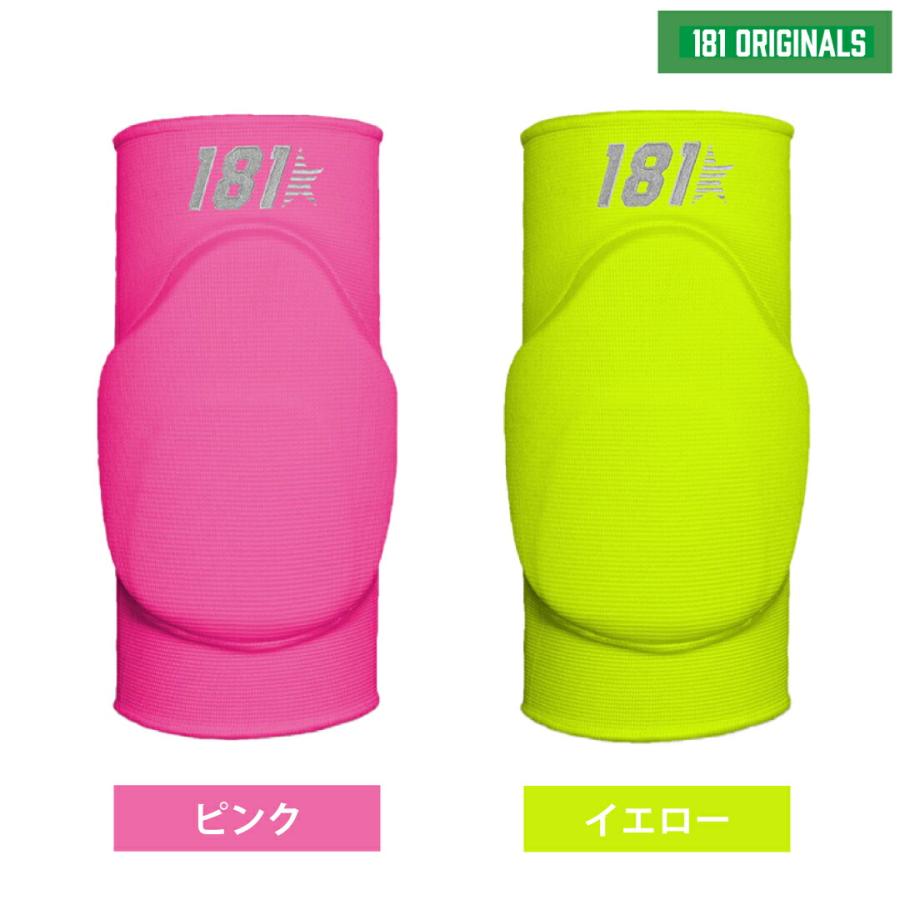 スポーツ用 膝パッド【181Keepers】Knee Pads Model9 膝サポーター 膝