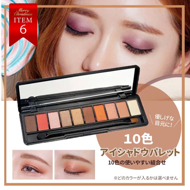 コフレ 福袋 1万4500円の本革バッグ コスメ5点セット ラッキーバック Zeesea ズーシー カイリジュメイ ビューティーコテージ 中国コスメ タイコスメ リッ xmas1 シルキーウォールステッカー専門店 通販 Yahoo ショッピング