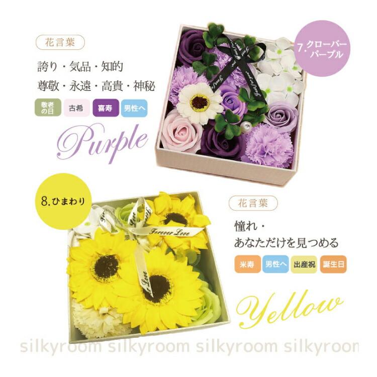 りりりページ　コスメブーケ りりり様 専用ページ コスメブーケ - メルカリ