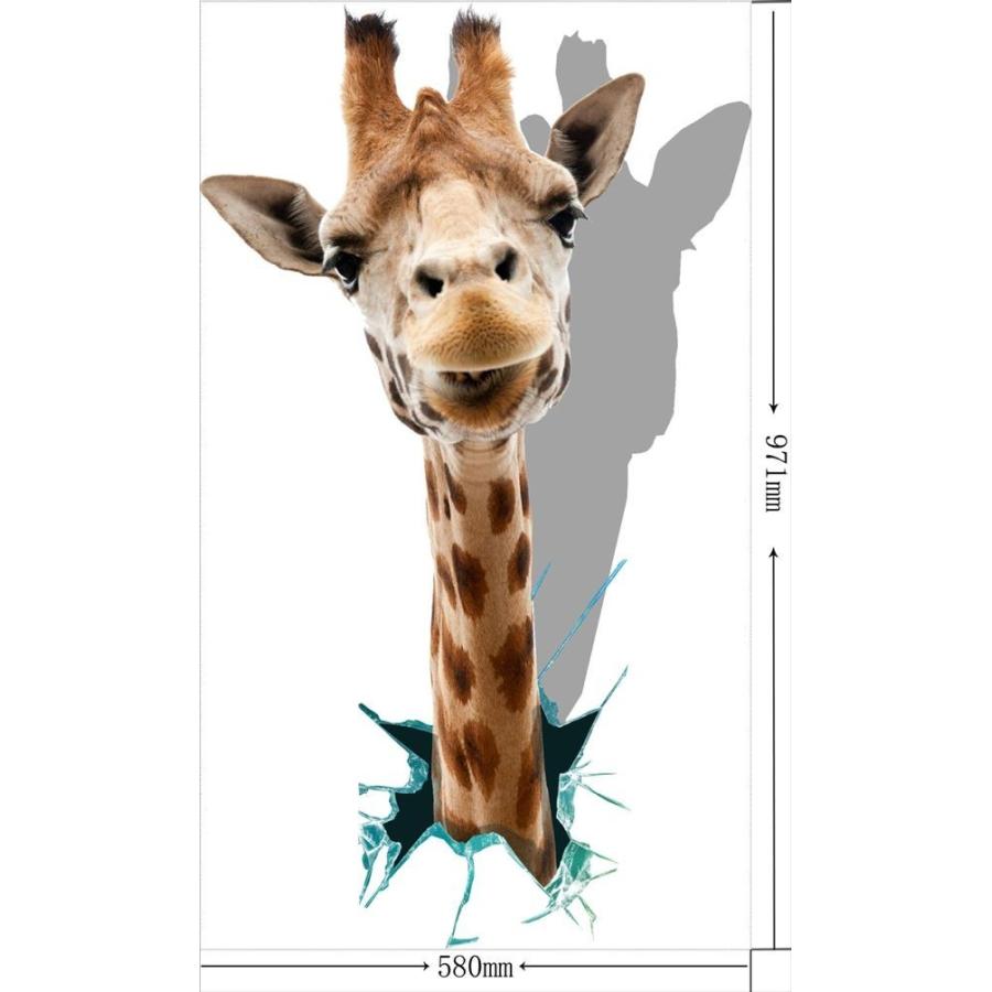 ウォールステッカー トリック アート 3d 鹿 オーダーメイド トリックアートシリーズ シール はがせる 壁紙 防水 シルキーウォールステッカー専門店 通販 Yahoo ショッピング