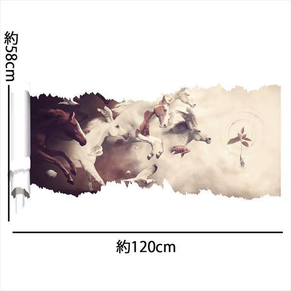 ウォールステッカー トリック アート 3d 駆け馬 オーダーメイド トリックアートシリーズ シール はがせる 壁紙 防水 B シルキーウォールステッカー専門店 通販 Yahoo ショッピング