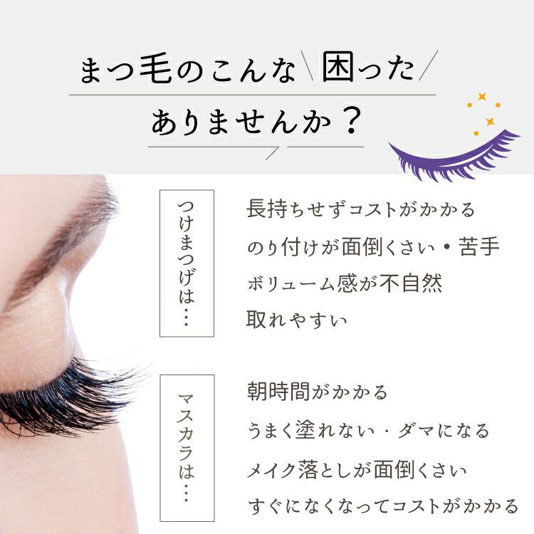 つけまつ毛 のり不要 マグネット式 マグネット 磁石まつ毛 アイメイク 再利用 接着剤不要 ナチュラル 磁石 束感 まつ毛 再利用 初心者 |  | 03