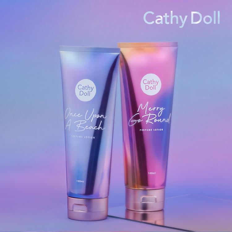 Cathy Doll（キャシードール） ボディローション ボディーミルク