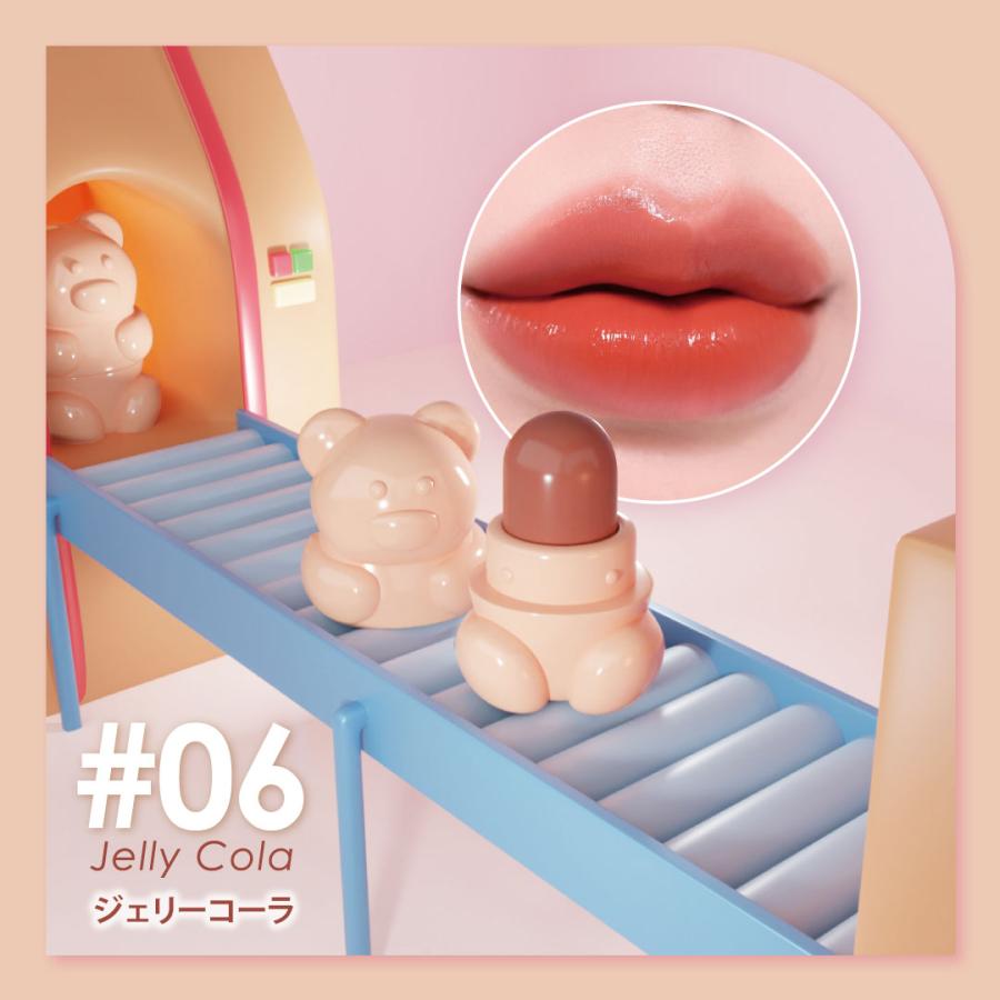 Cathy Doll（キャシードール） リップ 口紅 シャイニーベア リップ