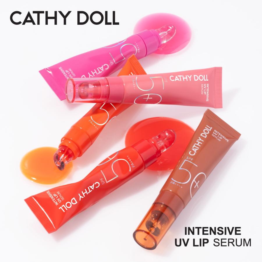 インテンシブUV リップセラム」Cathy Doll キャシードール リップ