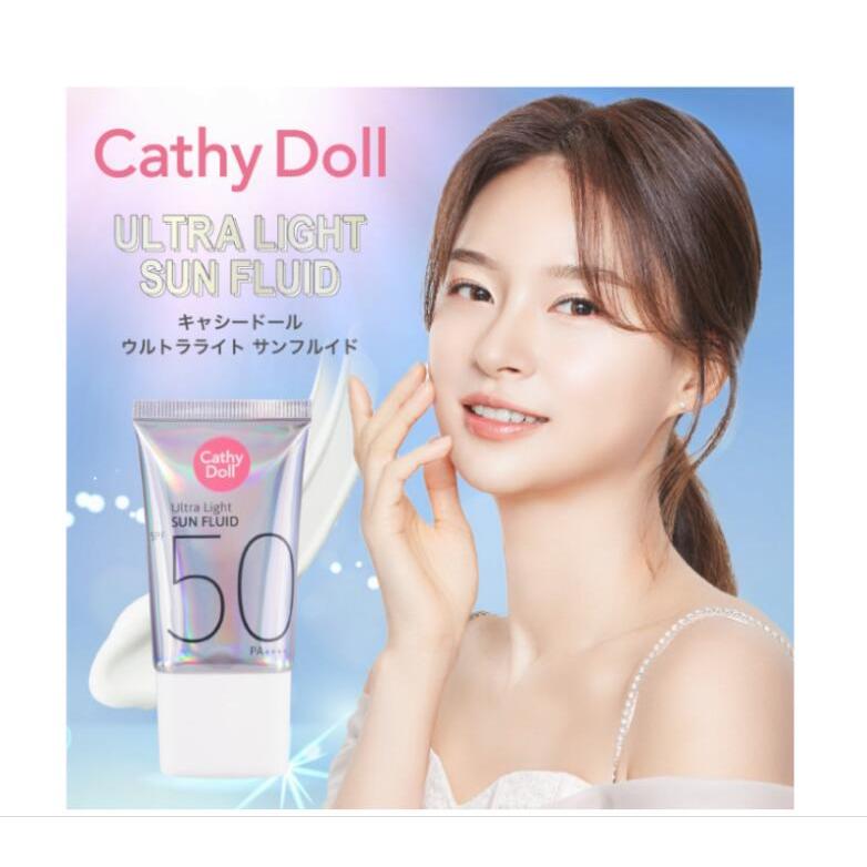 Cathy Doll 日焼け止め SPF50+ PA++++ ノンケミカル 紫外線対策