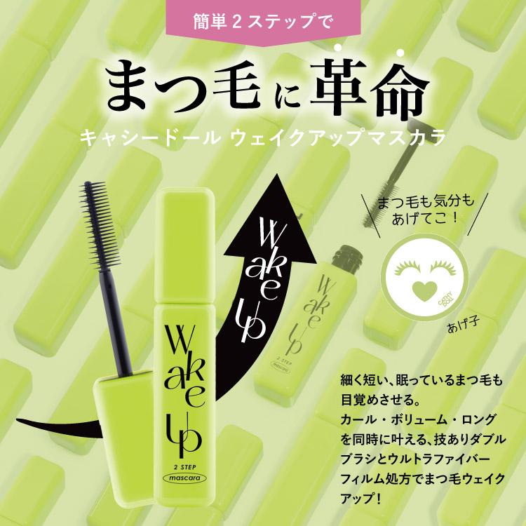 d.i.a ギャル　ガルラ　ブラッククイーン　スキニーリップ　マウジー　SLY Harley Quinn X SHEGLAM Thrill Seeker Color-Changing Lipstick-Funhouse
