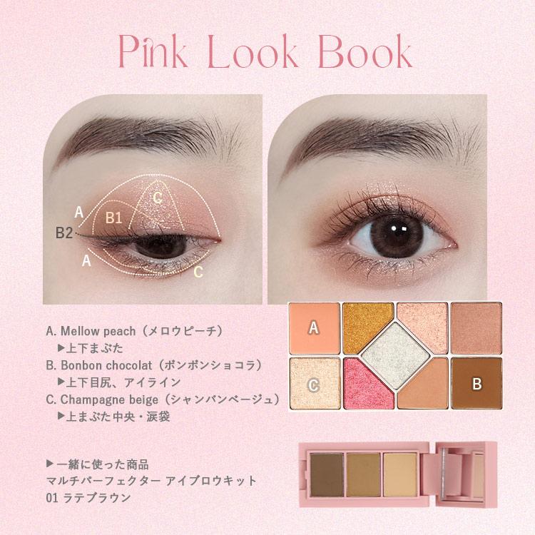 グンネル サーリン \"フルッテリアシリーズ \" ブドウとレッドパプリカ グンネル サーリン 