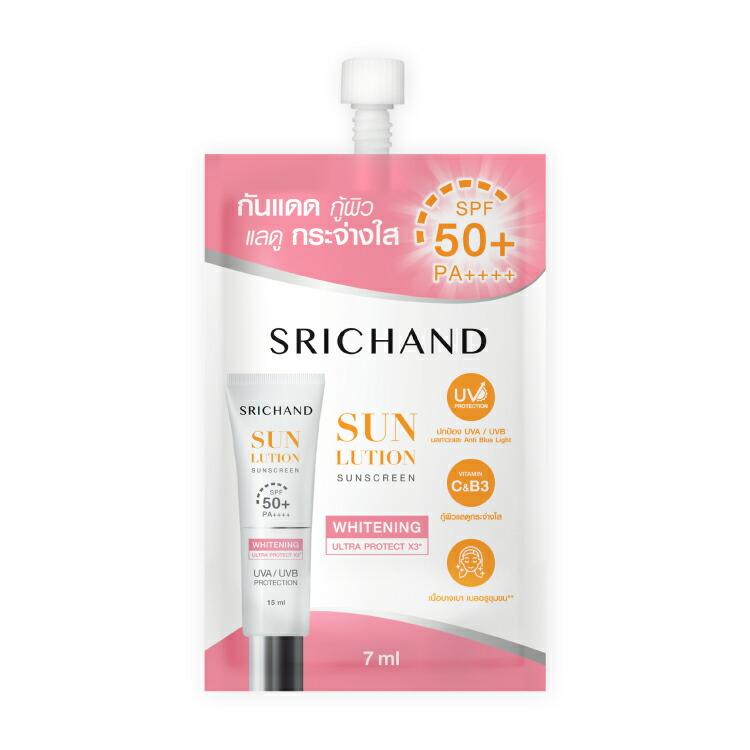 SRICHAND 日焼け止め 紫外線対策 UV対策 サンローション パウチ 7ml
