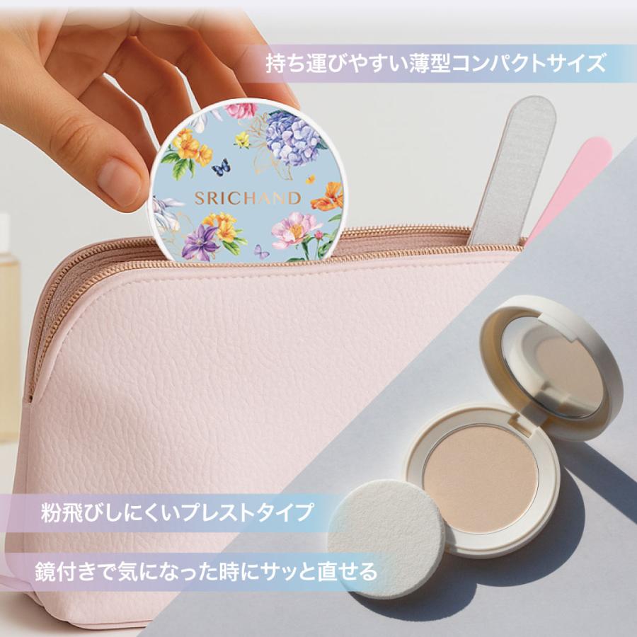プレストUVトランスルーセントパウダー」SRICHAND シーチャン フェイス