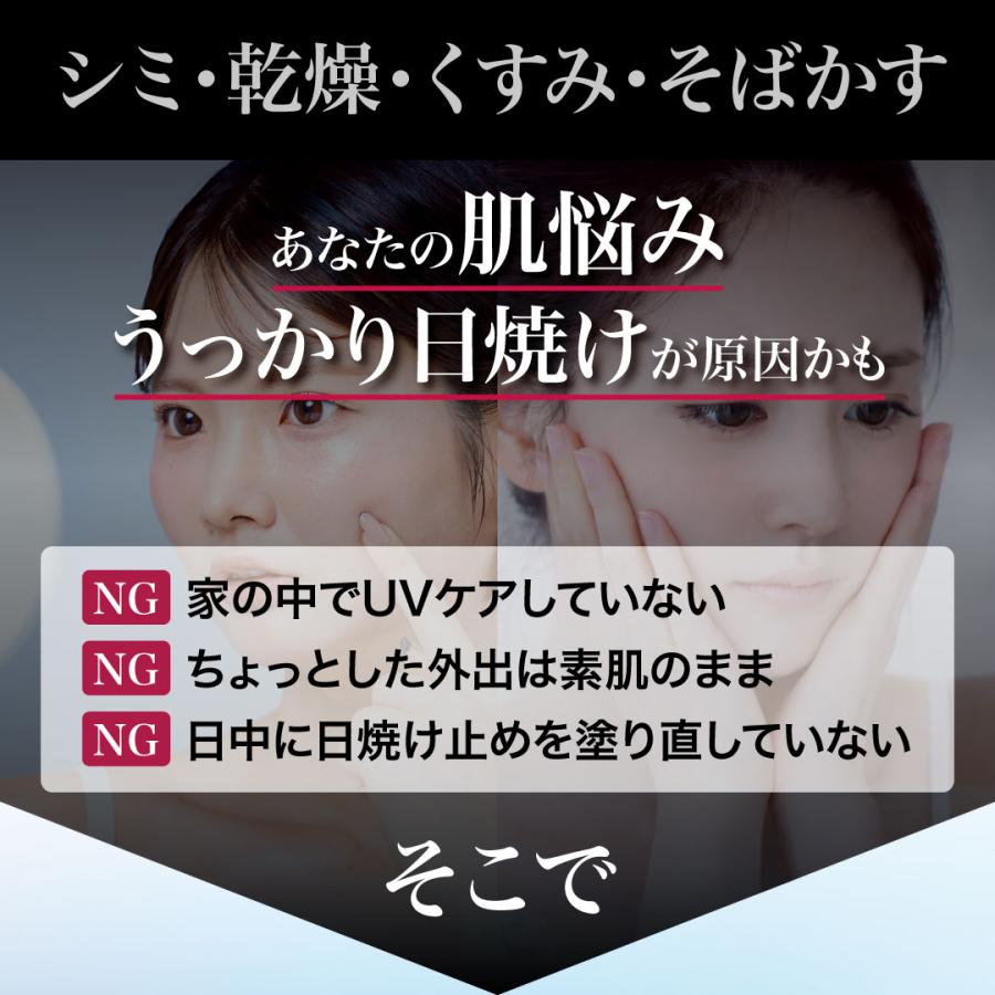 プレストUVトランスルーセントパウダー」SRICHAND シーチャン フェイス