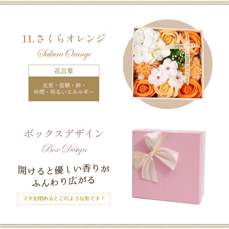早い者勝ち枯れない美品ソープフラワー100本　2セット フラワーボックス ボックス単品販売 Siaflora S ソープフラワー 枯れ