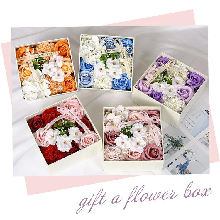 example セットアップ フラワー クリーム 別売り可能‼️ example セットアップ フラワー クリーム 別売り可能‼️ example