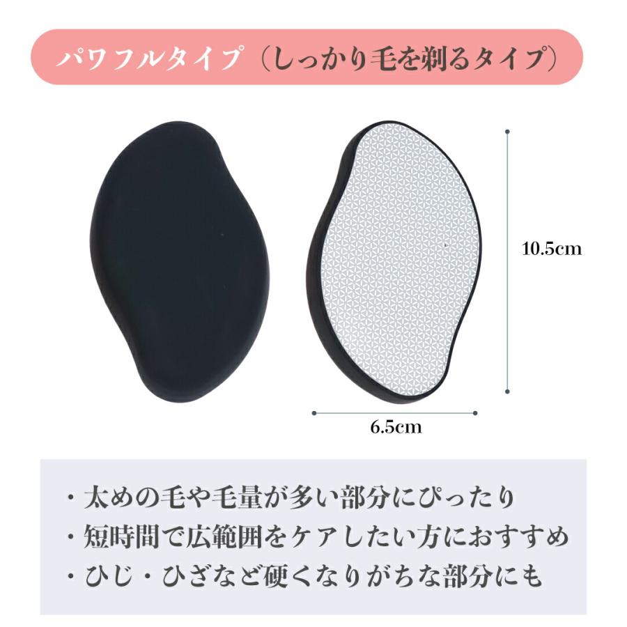 脱毛 除毛 ムダ毛処理 ナノガラス 無痛 自宅 脱毛機 顔 メンズ 家庭用