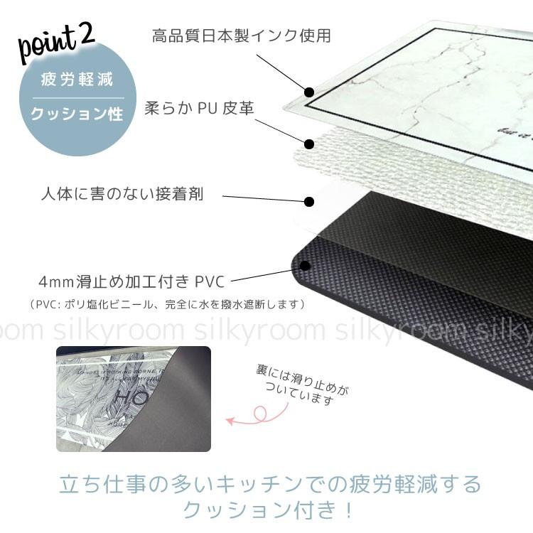 防水キッチンマット 大理石 洗濯不要 防水キッチンマット ロングサイズ マット ラグ 撥水 フロアマット 玄関マット 45cm 1cm キッチン エントランス モノトー Ins 32 Mat シルキーウォールステッカー専門店 通販 Yahoo ショッピング