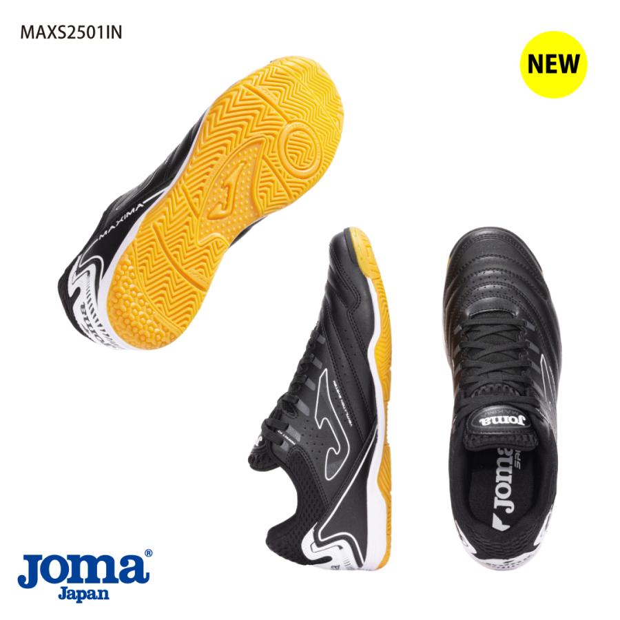 Joma（ホマ） Jomaシューズ MAXIMA TPJW2505IN MAXS2502IN フットサル