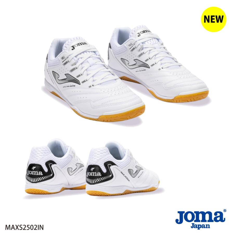 Joma（ホマ） Jomaシューズ MAXIMA TPJW2505IN MAXS2502IN フットサル