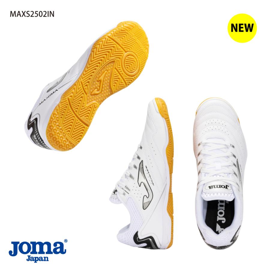 Joma（ホマ） Jomaシューズ MAXIMA TPJW2505IN MAXS2502IN フットサル