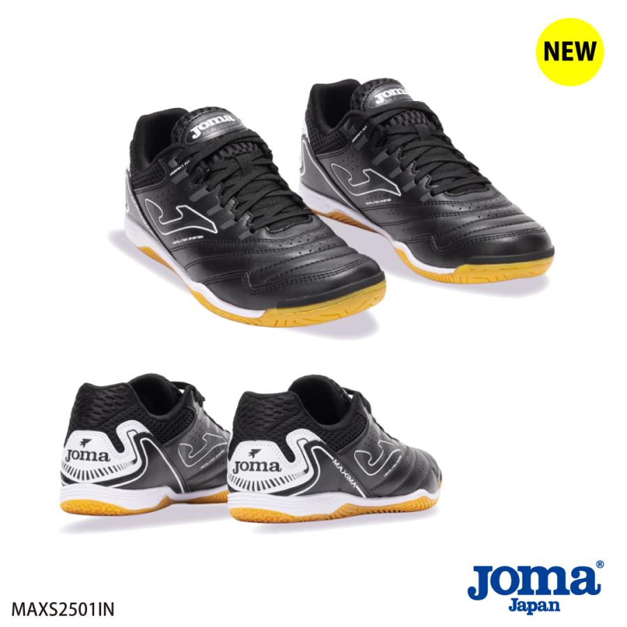 Joma（ホマ） Jomaシューズ MAXIMA TPJW2505IN MAXS2502IN フットサル
