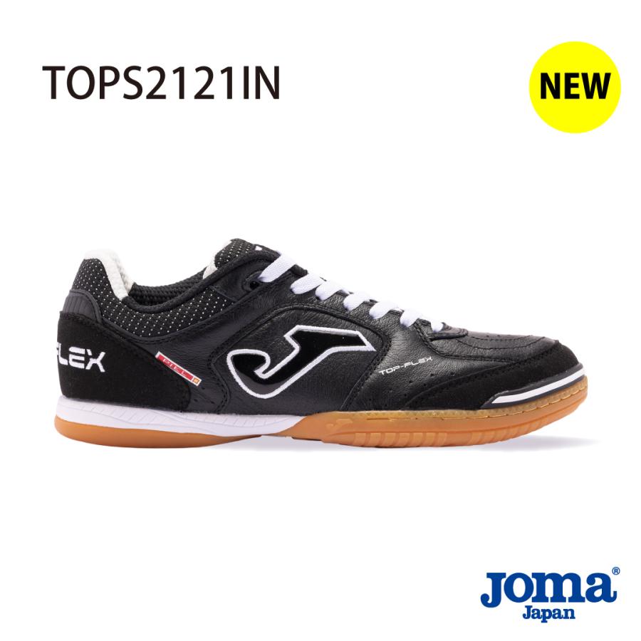Joma シューズ TOP FLEX TOPS2432IN TOPW2576IN TOPS2121IN
