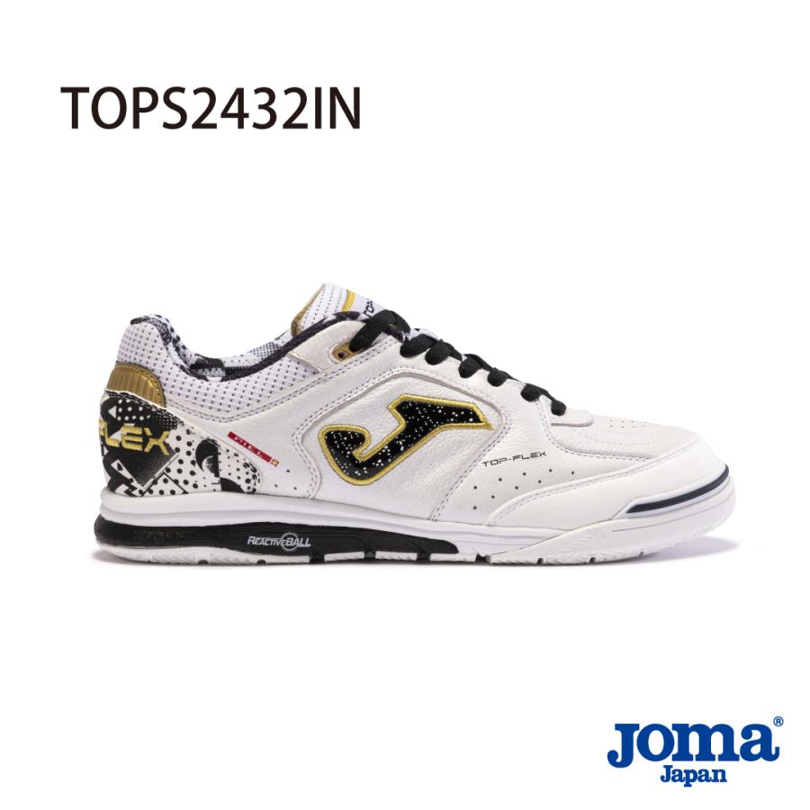 TOP FLEX HAD007 サッカーシューズ ホワイト Amazon | [アシックス] サッカー スパイクシューズ ディーエス