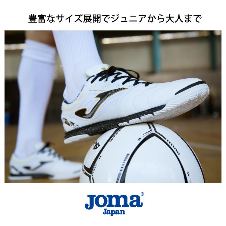 Joma Jomaシューズ TOP FLEX REBOUND 2024SS フットサル靴 Joma Jomaシューズ TOP FLEX REBOUND 2024SS フットサル靴