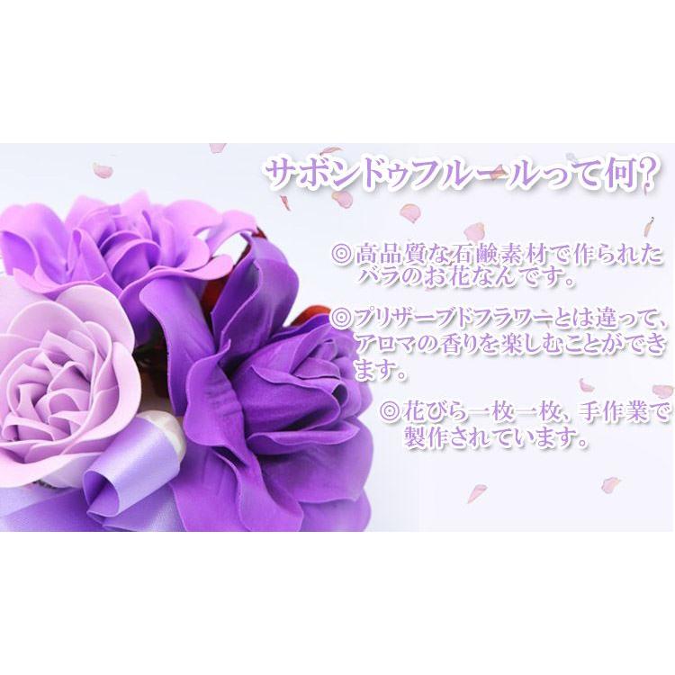 シャンボンドフルール(ハートボックス（ピンク）) 石鹸お花ソープ