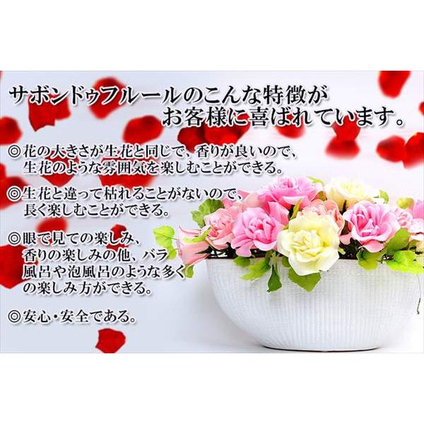 シャンボンドフルール(ハートボックス（ピンク）) 石鹸お花ソープ