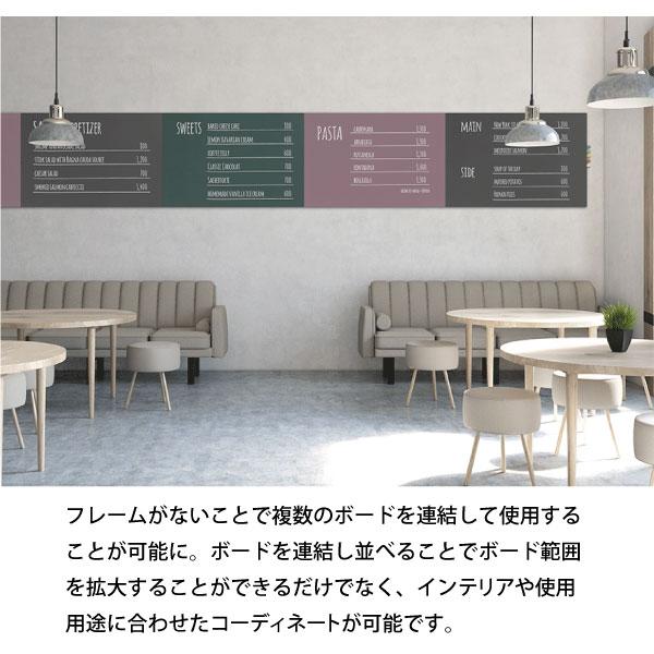 【新品】PHYS safro カラーボード ホワイトボード ブラック 楽天市場】新作【safro・壁掛け】おしゃれなふちなしホワイトボード