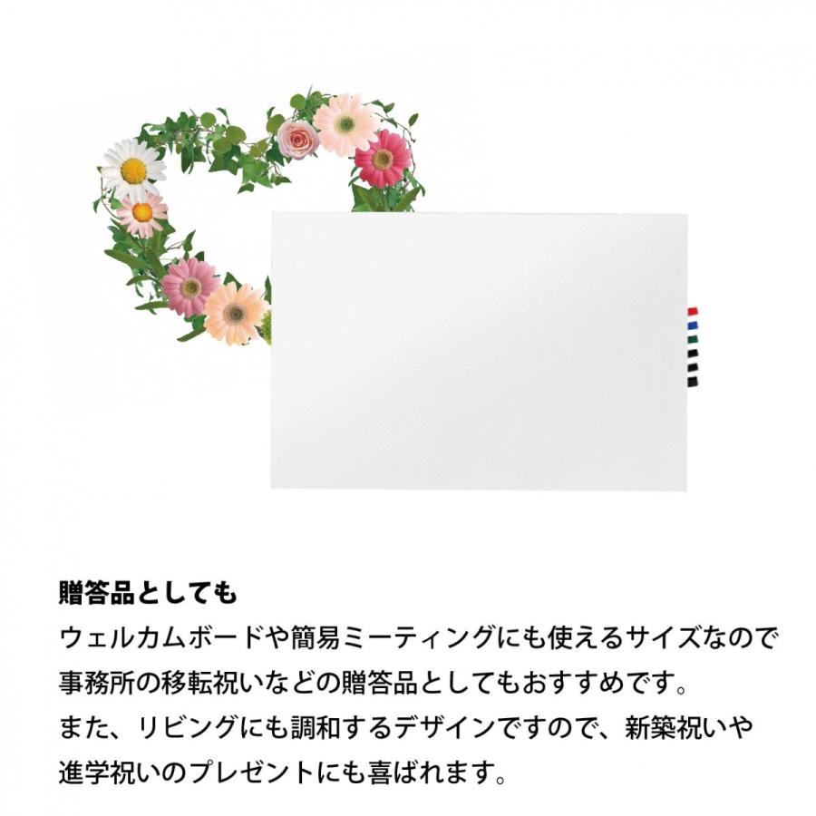 18新作 Safro 壁掛け おしゃれなふちなしホワイトボード 日本製 ライティングボード マグネット ブラック ホワイト テラコッタ モスグリーン インダストリア Safro01 シルキーウォールステッカー専門店 通販 Yahoo ショッピング