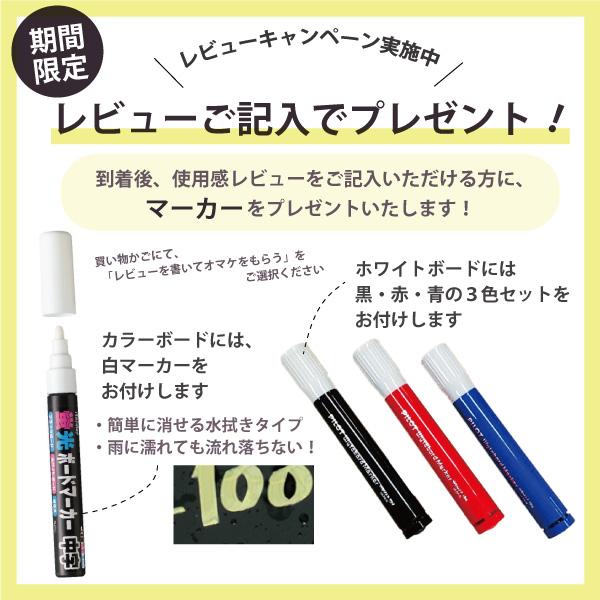 18新作 Safro 脚付き おしゃれなふちなしホワイトボード 日本製 ライティングボード マグネット ブラック ホワイト テラコッタ モスグリーン インダストリア Safro02 シルキーウォールステッカー専門店 通販 Yahoo ショッピング